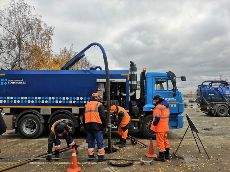 Водоканал ногинск